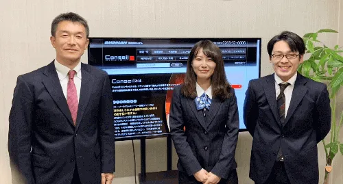 信南交通株式会社 様