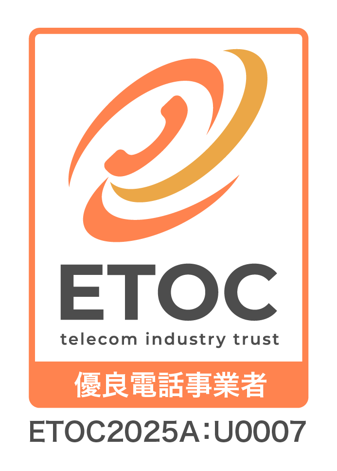 ETOC