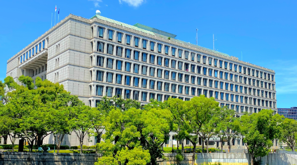 公共機関