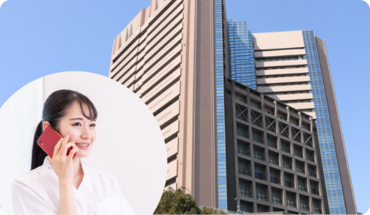 夜間オンコール専用番号